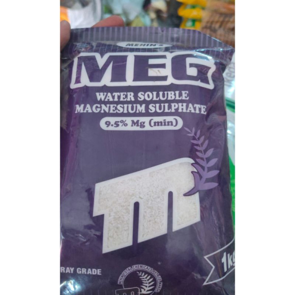 Magnesium Sulphate image 2