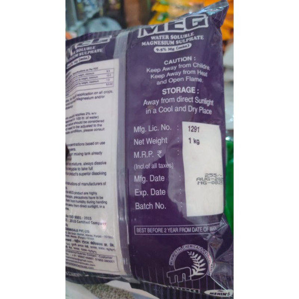 Magnesium Sulphate image 3