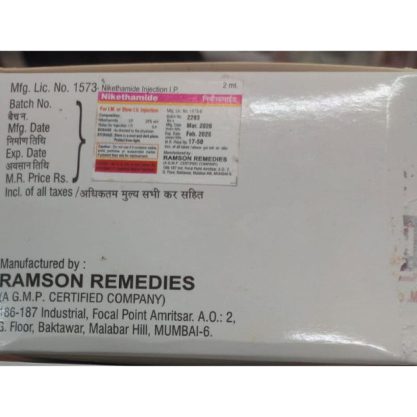Nikethamide image 4