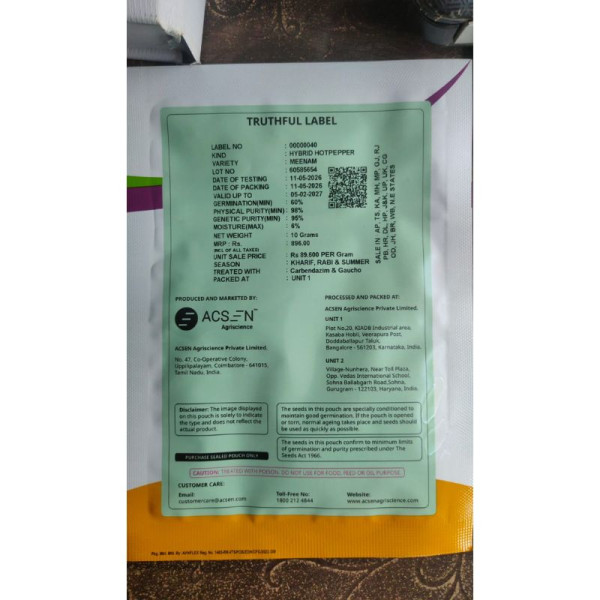 Chilli Meenam Seeds image 3