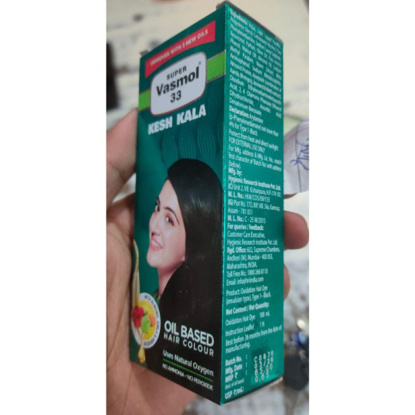 Oil Based Hair Colour image 3