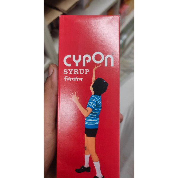 Cypon Syrup image 2