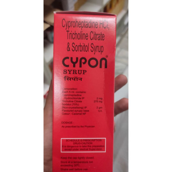 Cypon Syrup image 3