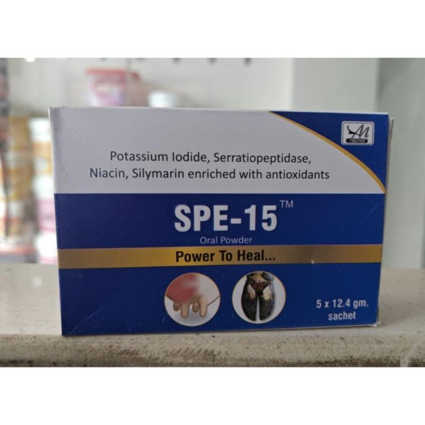 SPE-15 Oral Powder image 3