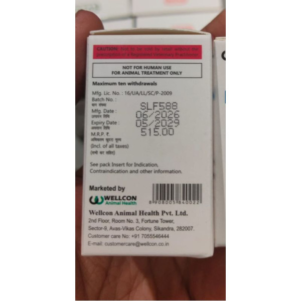 Stimvet Injection image 3