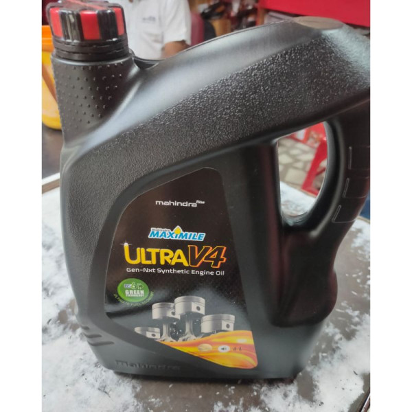 Engine Oil image 2