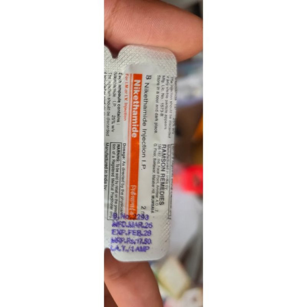 Nikethamide image 5