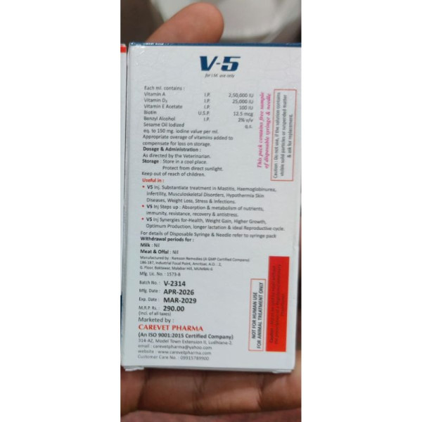 V-5 Injection image 3