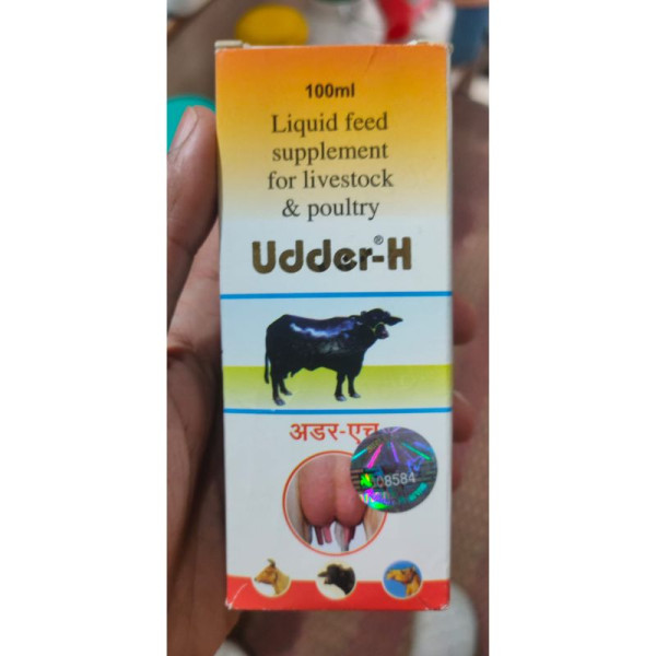 Udder-H image 2