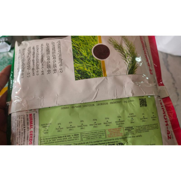 Nirmal's Hybrid Mustard NIMOH-42 Seeds 1kg | High Yield Sarson Seeds image 3