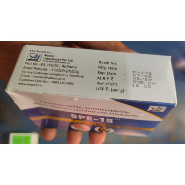 SPE-15 Oral Powder image 5