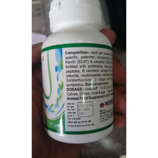 Livocell Advance image 3