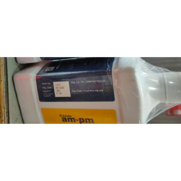 Am-Pm image 3