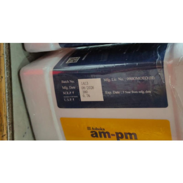 Am-Pm image 4