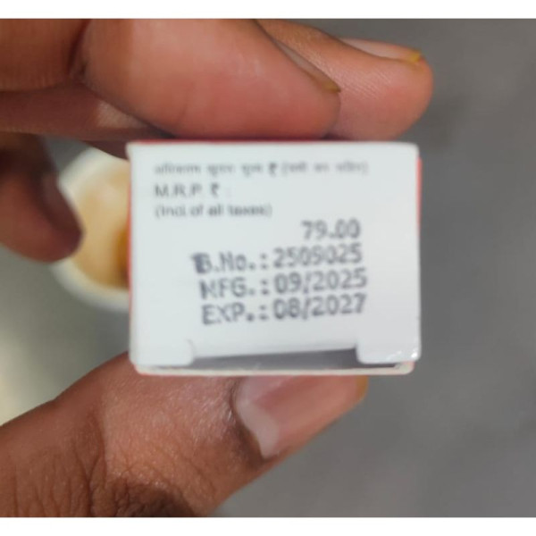 Active Smile Gel image 3