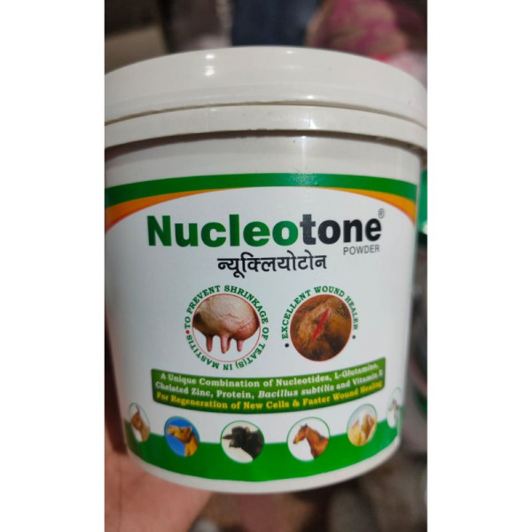 Nucleotone Powder image 2