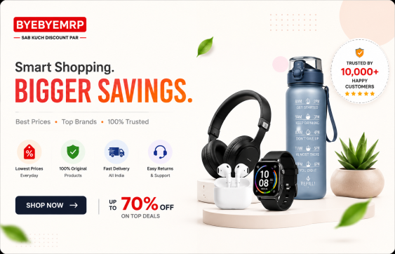 ByeByeMRP Banner