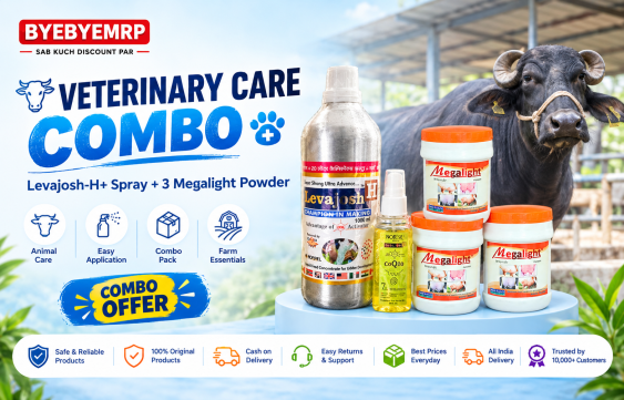 ByeByeMRP Banner