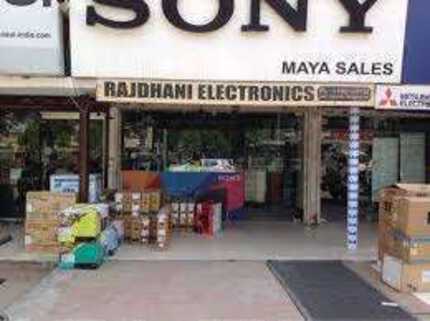 Maya Sales