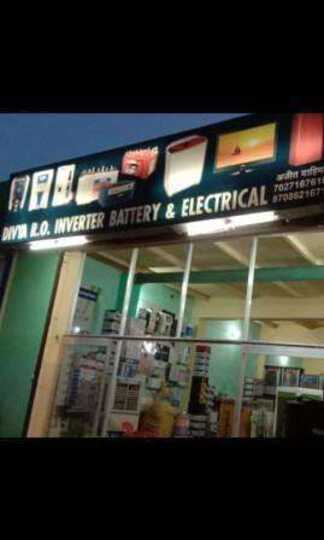 Divya R.O. Inverter Battery & Electricals