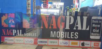 Nagpal Mobiles