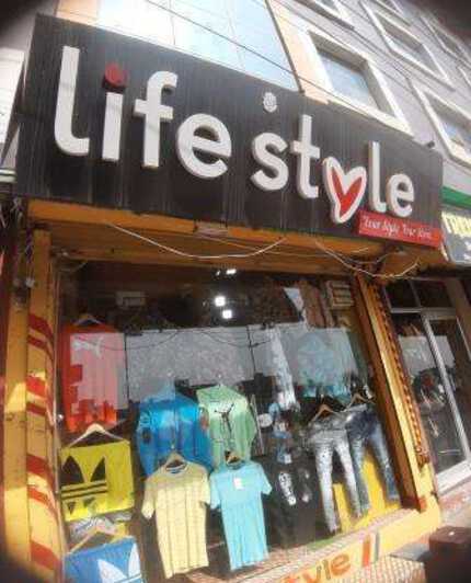 Life Style 