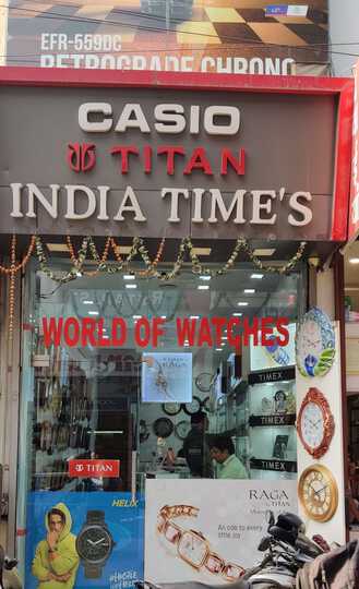 India Time's