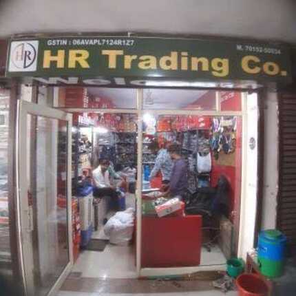 HR Trading Company 