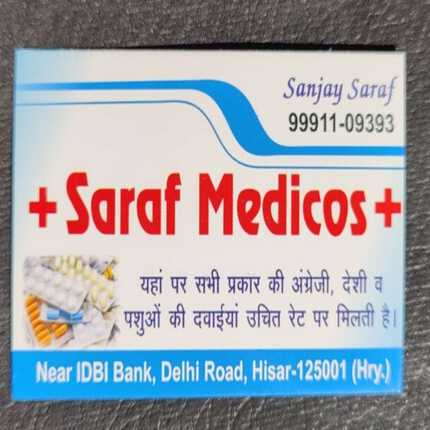Saraf Medicos