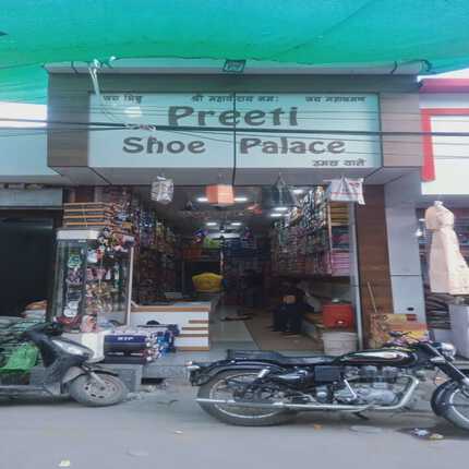 Preeti Shoe Palace