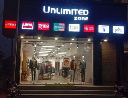 Unlimited Zone