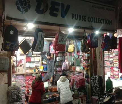 Dev Purse Collection 