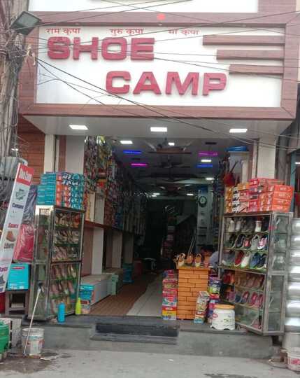Shoe Camp