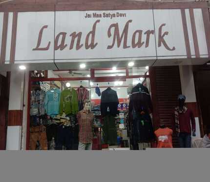 Land Mark