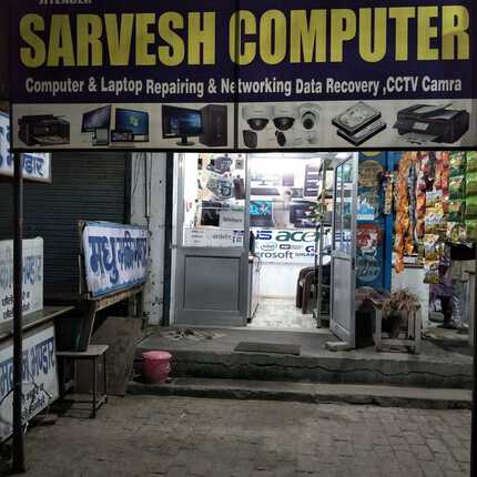 Sarvesh Computers
