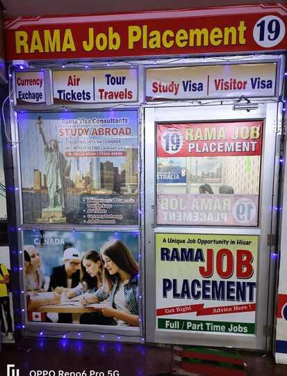 Rama Visa Consultants 