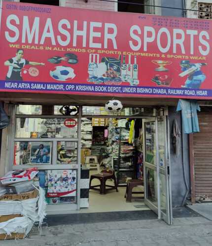 Smasher Sports 