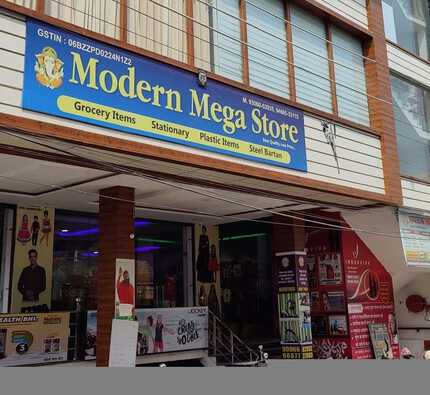 Modern Mega Store