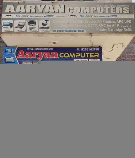 Aaryan Computers