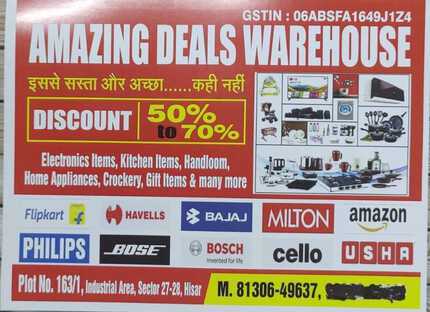 Amazing Deals Warehouse
