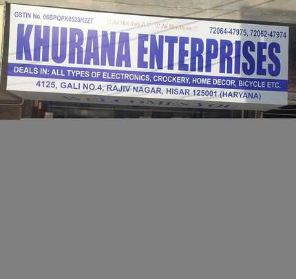 Khurana Enterprises