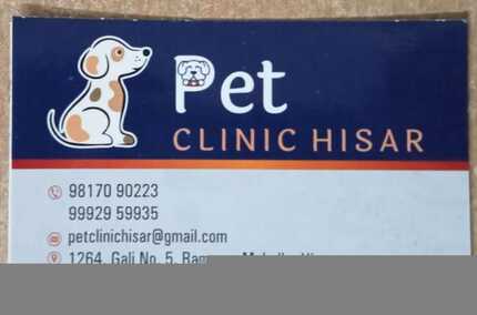 Pet Clinic