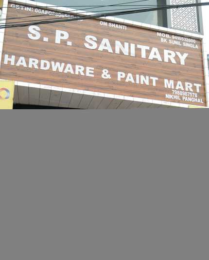 S.P Sanitary Paint Mart