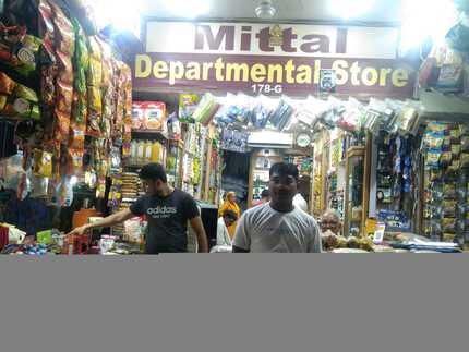 Mittal Department Store 
