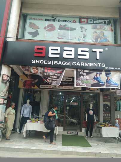 9 East Store 