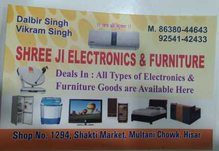 Shree Ji Electronics  & Furniture 
