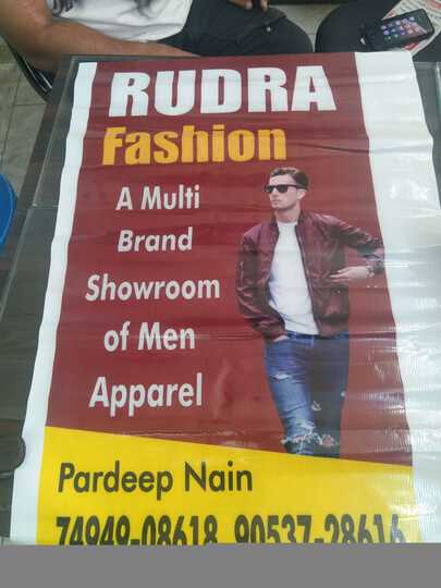 Rudra Fashion 