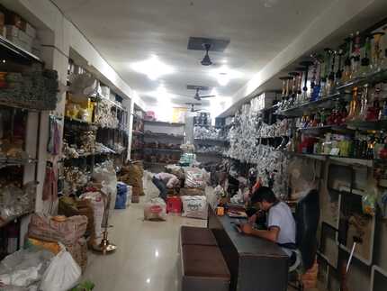 Ravi Hookah Store 