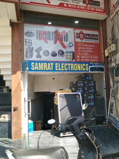 Samrat Electronic 