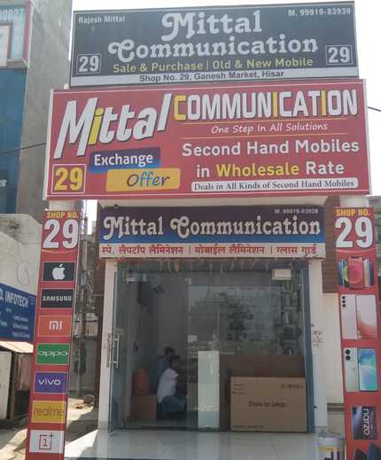Mittal Communication 